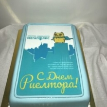 Торт голубой с логотипом компании заказать в Минске
