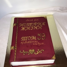 Торт выполненный в виде книги отличный подарок вашим близким заказать недорого в Минске.