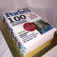 Торт подарок мужчине журнал форбс заказать в Минске.