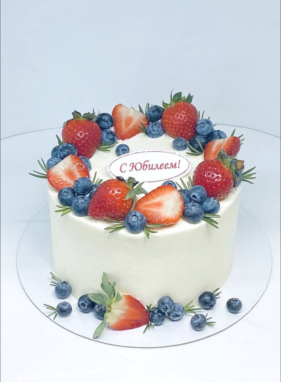 сладкий торт